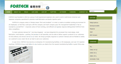 Desktop Screenshot of fortechgrp.com